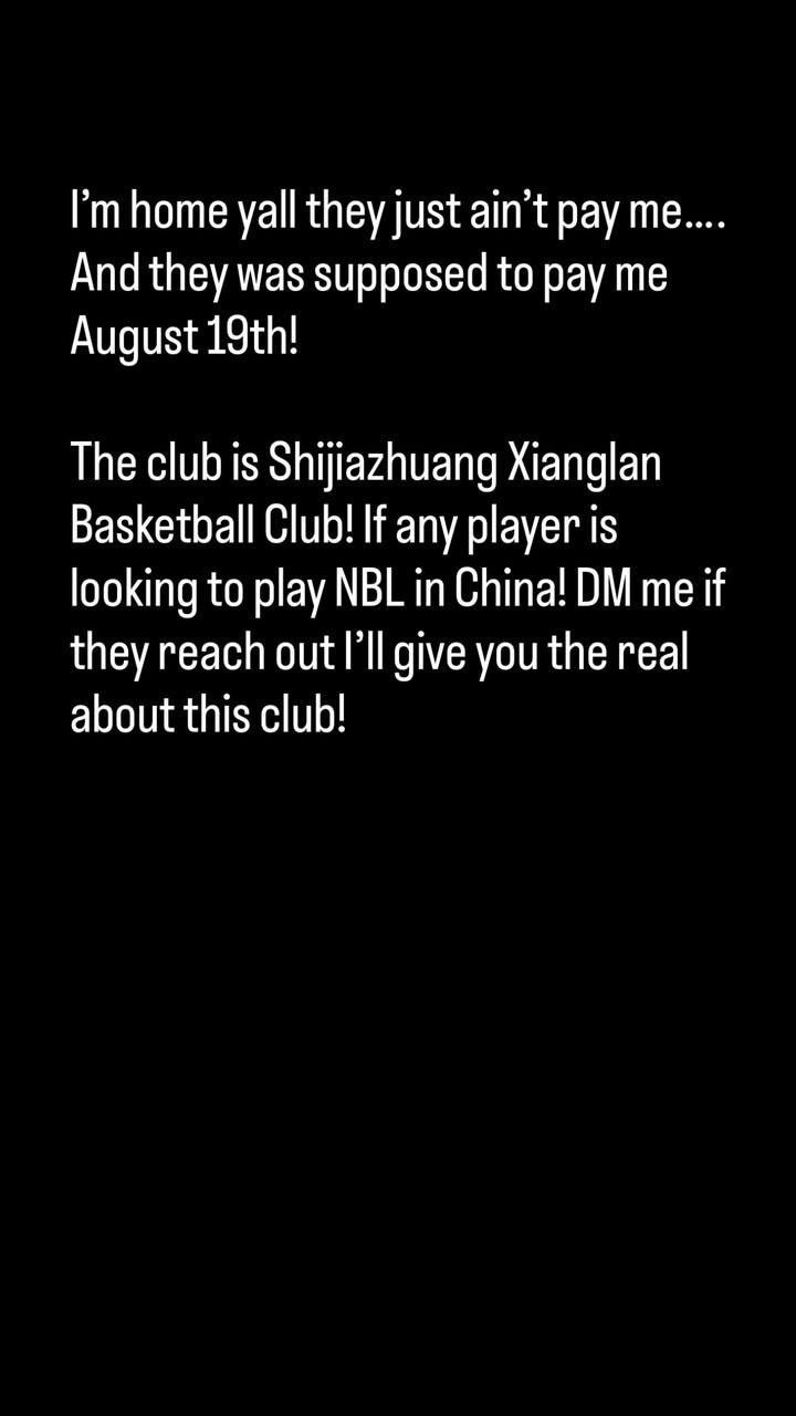 前勇士球员帕斯卡尔更新社媒，向石家庄翔蓝队公开讨要薪水